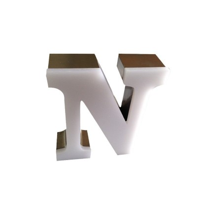 不锈钢精工字广告门头招牌电镀钛金字镜面拉丝精工字仿古烤漆制作