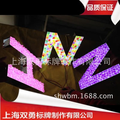 炫彩几何型字母金属牌 水晶发光字不锈钢招牌 三维立体图案广告牌