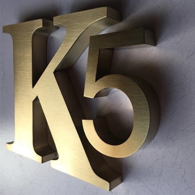 精品拉丝不锈钢电镀钛金字 平面精工金属贴金字 门头招牌广告定制