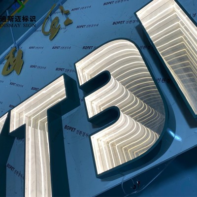 跨境亚马逊室内外不锈钢背发光字亚克力金属钛金字千层镜面果冻字