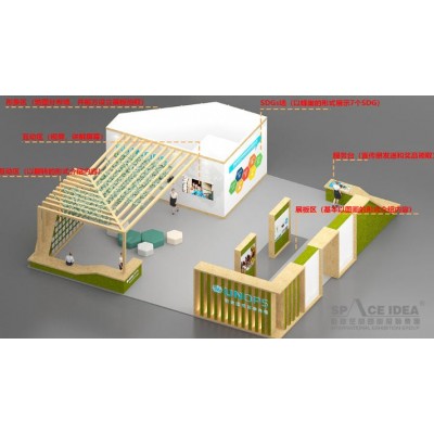 联合国项目事务署