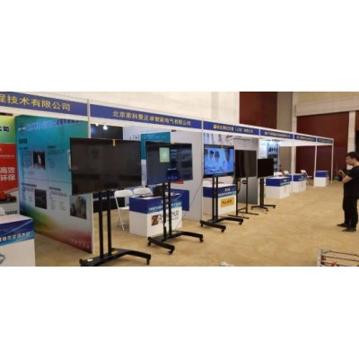 标准展位（日航饭店）