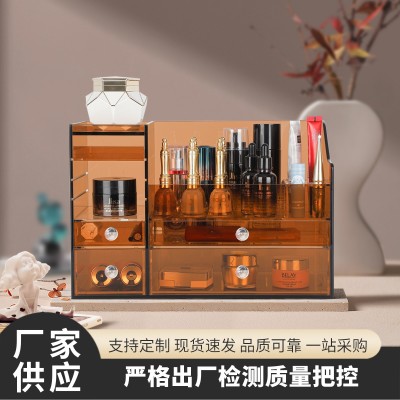 亚克力化妆品收纳盒透明防尘护肤品整理盒厂家直销桌面收纳盒支持