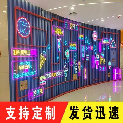 外贸工厂跨进专供LED霓虹灯网红墙酒吧商场氛围灯open 迷你发光字