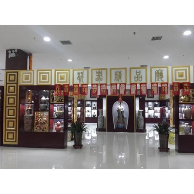 瓷器展柜