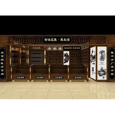 中西药展柜