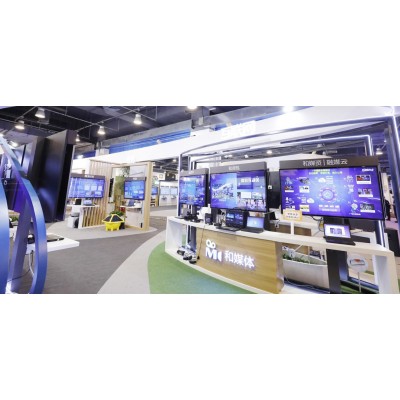 北京通讯展移动政企展台多动云