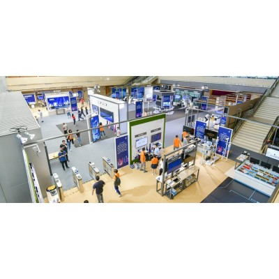 广联达建设行业峰会