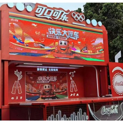 可口可乐篷车路演