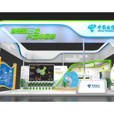 电子消费展-中国电信