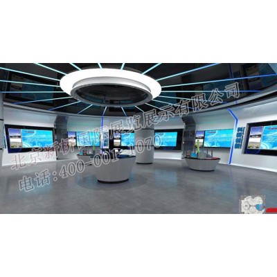 新疆煤电集团展馆