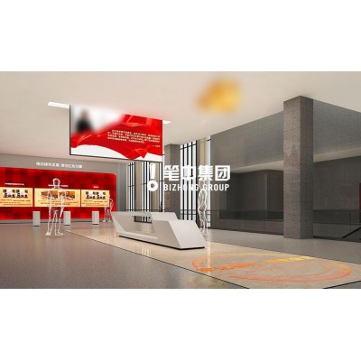 兴发集团中央控制展厅