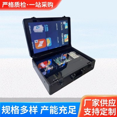 智能控制器演示箱 家居场景装修展示箱手提式LED灯具测试 面板箱