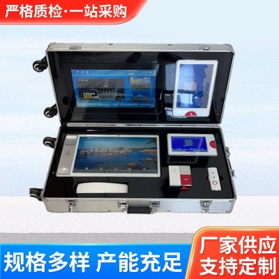 医疗设备箱非标LED拉杆式消防设备演示箱智能家居智能酒店演示箱