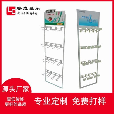 优惠款商超展示架端架牙刷牙膏展示架日化产品陈列架五金挂网背架