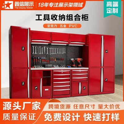 汽修工作站工具车可移动自由活动万能收纳柜加厚抽屉式五金工具柜