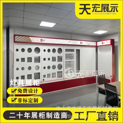 定制led灯饰灯具展示柜 多功能组装开关筒灯展架高端烤漆展柜定做