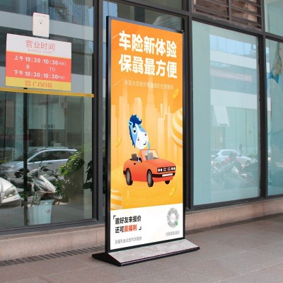 大理石丽屏展架铝合金立屏落地式展架海报KT板展架地产商场展示架