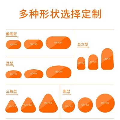 双面折叠a字板运动宣传展示架A屏展架体育培训挡板广告 牌篮球围挡