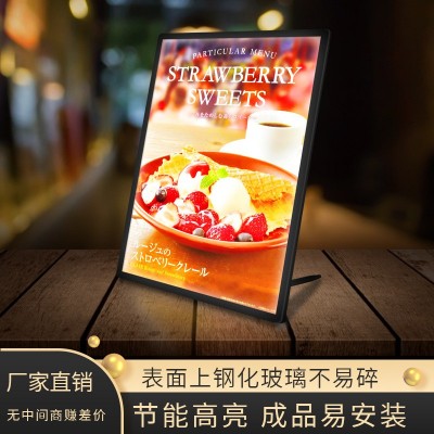 奶茶店发光点餐牌 LED超薄灯箱吧台式菜单展示牌A3A4价目表广告牌