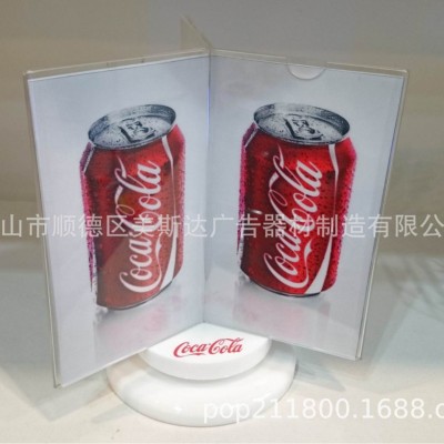 台面亚克力餐牌，酒吧亚克力餐牌座，旋转亚克力资料架，展示架