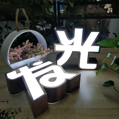 厂家定制led平面发光字招牌门头广告牌不锈钢迷你亚克力无边字