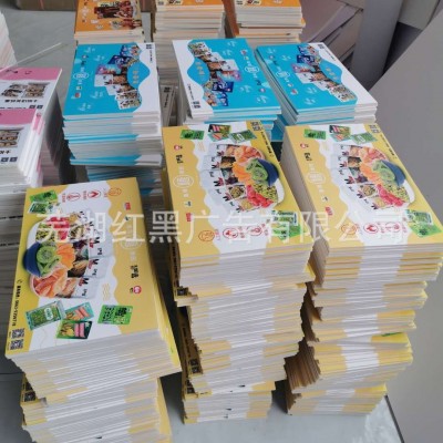 kt板KT板防水kT板海报写真画面防水板展板广告牌招牌门头挂墙室外