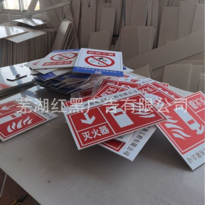kt板厂家直销展板内室广告牌轻便橱窗展示架定制出口高清门头防水