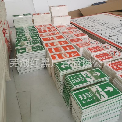 高清写真KT板定制 广告展板泡沫板 异形切割手举牌 喷绘打印源头