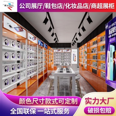 手机配件展示架超市便利店货架置物架商超店铺电器展示架设计制作