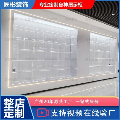 亚克力展示柜透明渐变模型乐高产品样品展架手办玻璃展示柜陈列柜