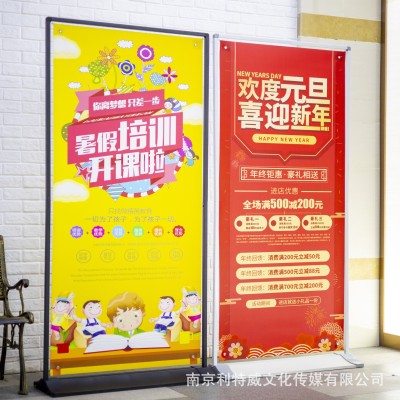 防风户外门型展架新品展架德式门型展架新品展架