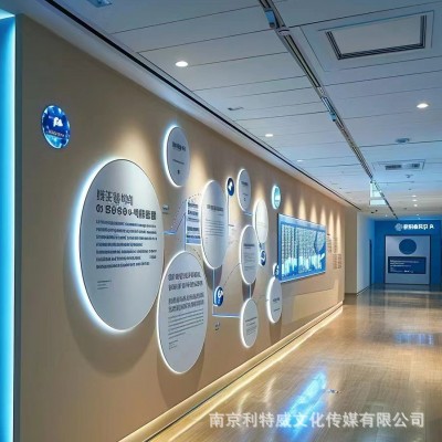 企业文化墙荣誉墙设计党建文化墙设计校园文化墙设计制作安装