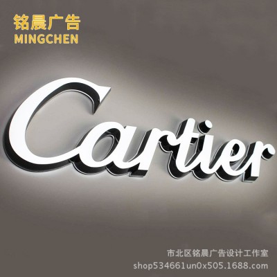 树脂迷你发光字精工亚克力迷你发光字 门头广告牌发光字