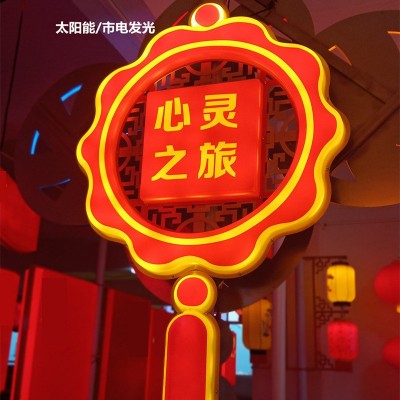 杆灯箱吸塑路灯杆广告牌道旗景观灯led灯户外防水双面发光