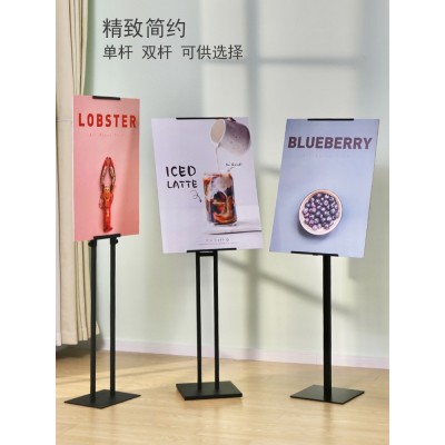 kt板展架立式落地式广告展示牌海报架子支架立牌水牌宣传展板制作