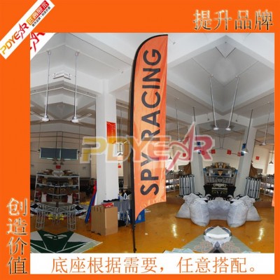 广告旗 沙滩旗 户外羽毛旗 5m刀旗 数码彩印水滴旗帜玻纤旗杆 厂