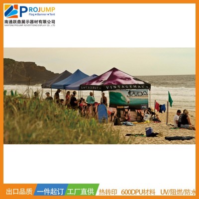 工厂批发可租赁帐篷3x3米户外数码热转印广告宣传广告折叠帐篷