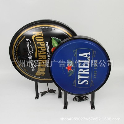圆形亚克力吸塑灯箱商场便利店奶茶店户外门头招牌广告灯箱