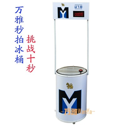 100升广告冰桶 促销宣传户外推广专用桶 饮料啤酒冰镇冰块保温桶