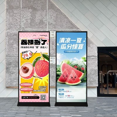 丽屏展架立式门型广告牌立屏展示架指示立牌kt板海报架子