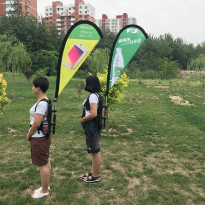 背包旗杆刀型水滴背包旗制作户外广告旗蝴蝶背包旗羽毛旗