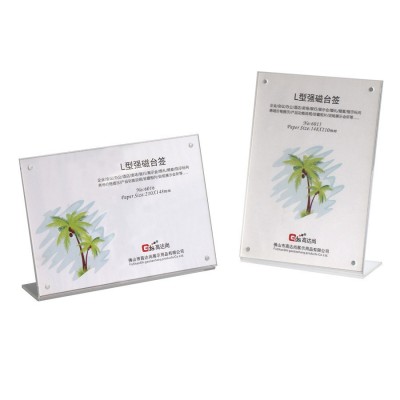 亚克力有机玻璃强磁台卡桌牌酒水牌水晶高台签展示牌桌签创意展示