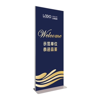 批发丽屏展架户外抗风门型立屏平展架80X180铝合金立牌KT板 展示架