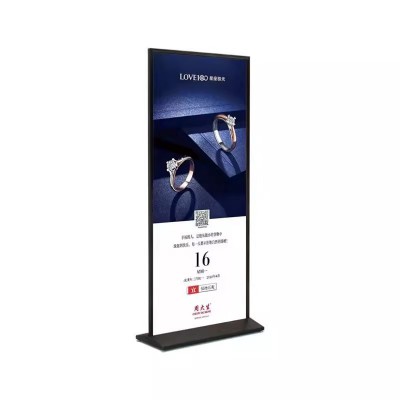 丽屏展架80x180铝合金双面kt海报美式落地式广告牌展示牌货架