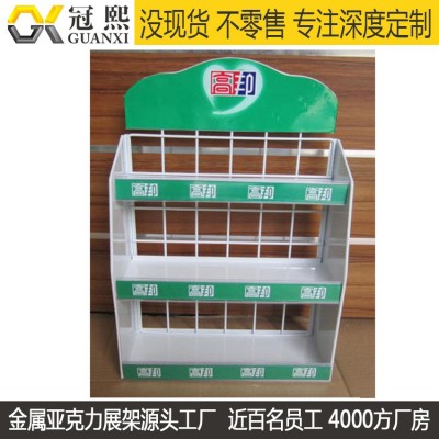 安全套展示架定制 避孕套陈列架订制 铁线工艺成人用品货架加工 100个