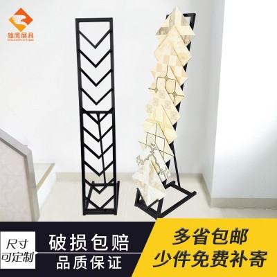 热销瓷砖展示架石材展具展会小地砖支架金属简易可折叠厂家批发