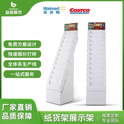 贺卡纸展示架卖场纸货架节日贺卡纸展示架纸陈列架东莞纸货架工厂