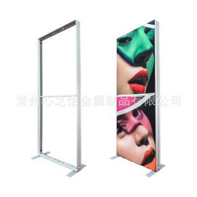 便携式卡布LED灯落地海报展示灯箱展会活动新闻发布会发光背景墙