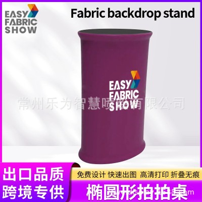 液压升降快前台 外贸直播签到拍拍桌前台LED广告桌试吃展示台